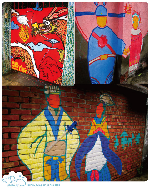 眷村迷路25.jpg 眷村迷路25.jpg