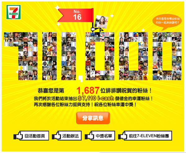 2010-09-21 2010-09-21