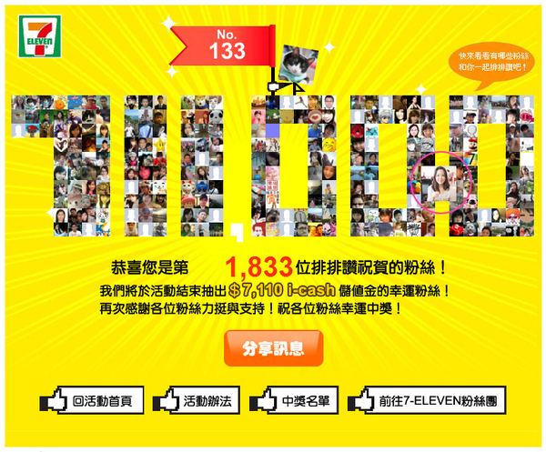2010-09-22 2010-09-22