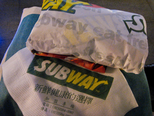 第一次吃SUBWAY.jpg 第一次吃SUBWAY.jpg