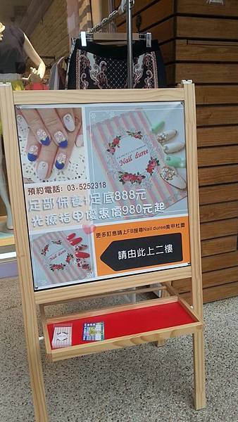 10372080_739186176101998_6383579458540172805_n