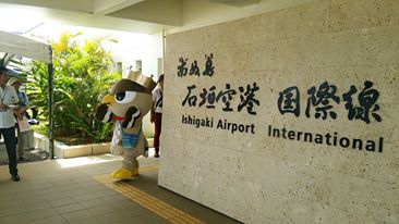 11106221_1080813588602574_608499942_n