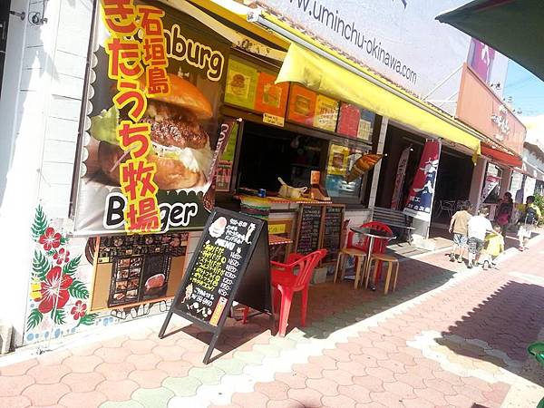 10929974_887390984614849_4575031317601707666_n (1)_conew1