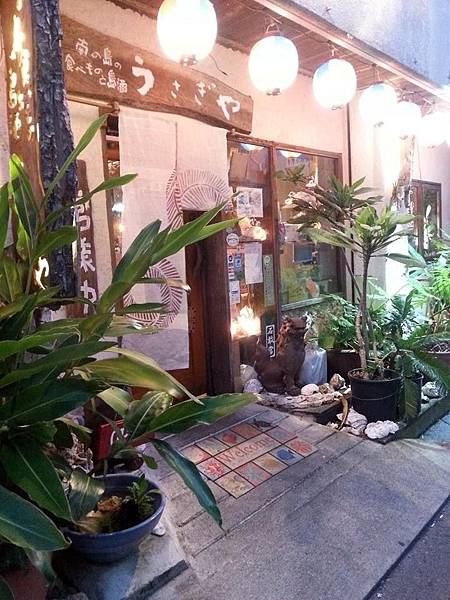 10411062_887391757948105_2884242173178887098_n_conew1