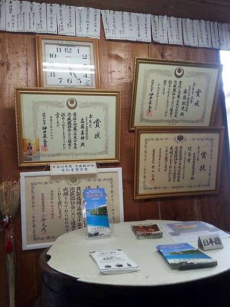 11121762_887405144613433_4464142113928919385_n_conew1