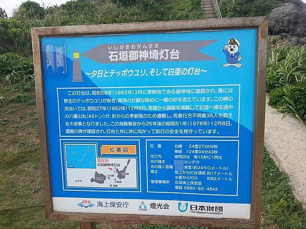 11130285_887405207946760_1542580316577263083_n