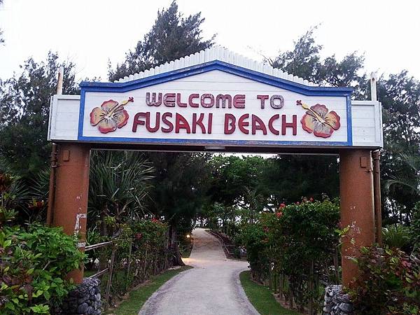 11015102_887405881280026_4853073768582262187_n_conew1