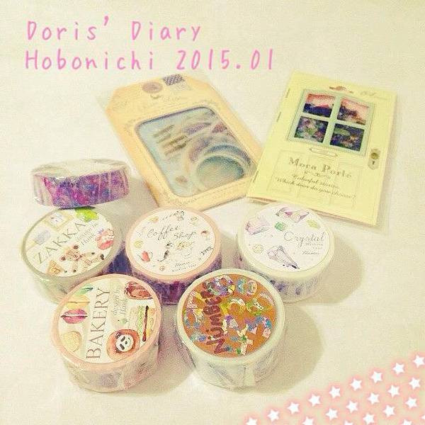 11042614_10202778590540612_1222589992_n