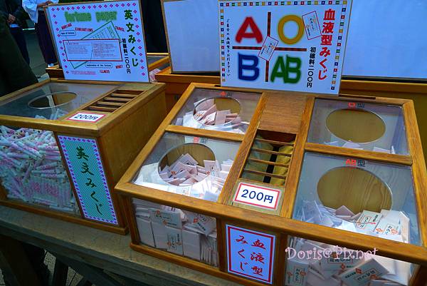 P1070919.JPG P1070919.JPG