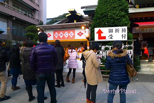 P1070920.JPG P1070920.JPG