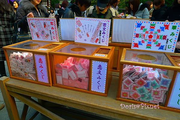 P1070921.JPG P1070921.JPG