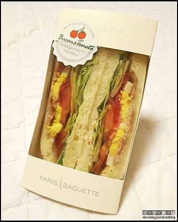 2013/08/03(六)BLT三明治