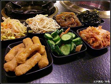 2011年4月15日韓琳韓國烤肉/小菜