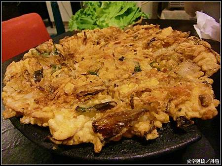 外酥內軟很香的海鮮煎餅