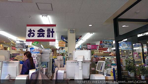 IMAG0624.jpg IMAG0624.jpg