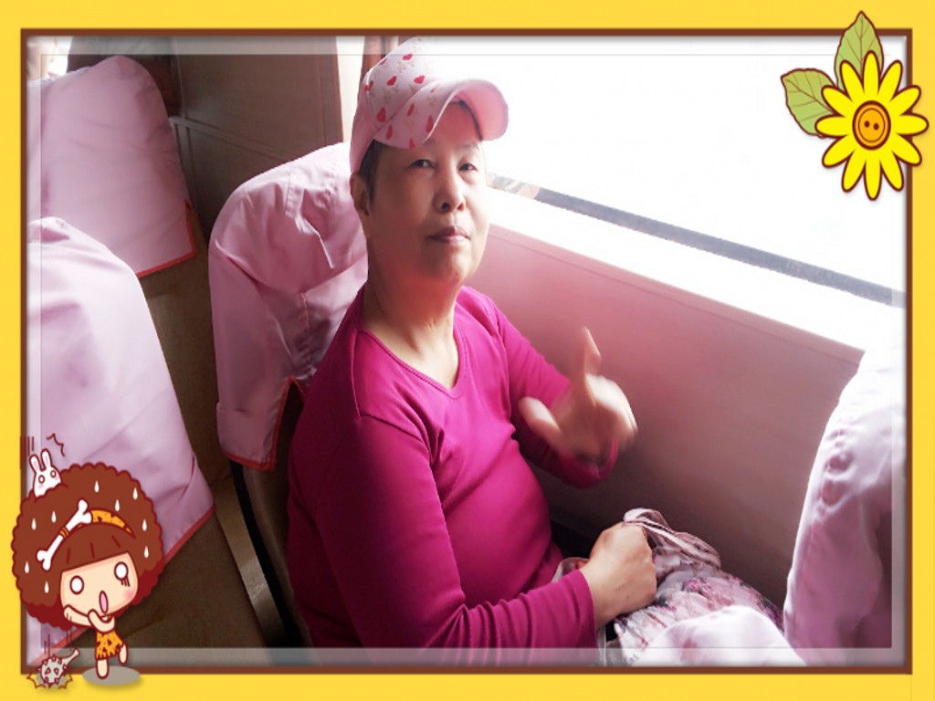 MYXJ_20140102115129_share_mh1388634770684_conew1