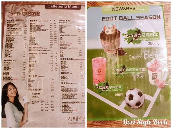 CIMG7850_Fotor_Fotor_Collage