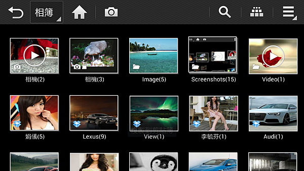 Screenshot_2012-11-24-15-12-47