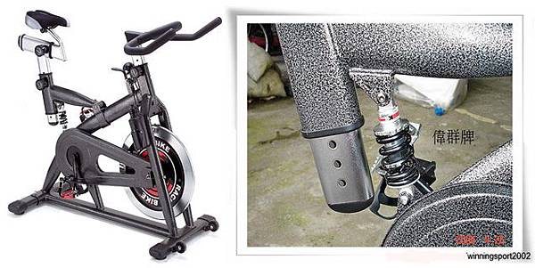 偉群牌.jpg 偉群牌.jpg