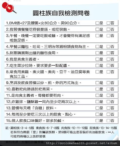 eat out2.jpg eat out2.jpg