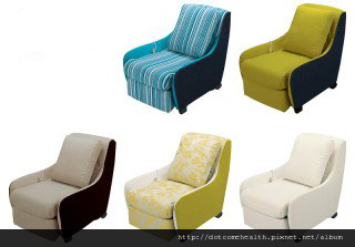 massage sofa 1.jpg massage sofa 1.jpg