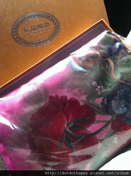 1441175_676250512396303_2117788477_n 1441175_676250512396303_2117788477_n