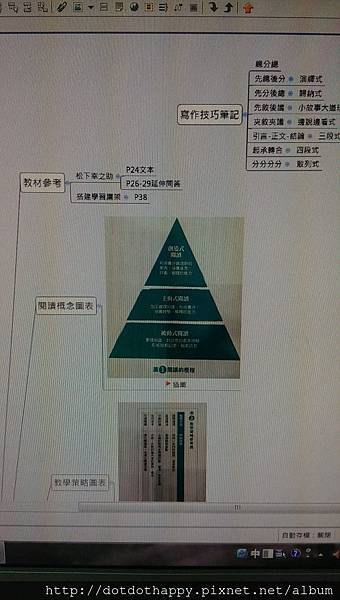 10001272_614263688653221_1321357808725774063_o 10001272_614263688653221_1321357808725774063_o