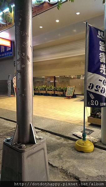 1795181_614263771986546_1900766213608313268_o 1795181_614263771986546_1900766213608313268_o