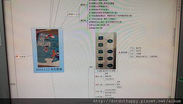 1980426_614263691986554_2746916759270406196_o 1980426_614263691986554_2746916759270406196_o