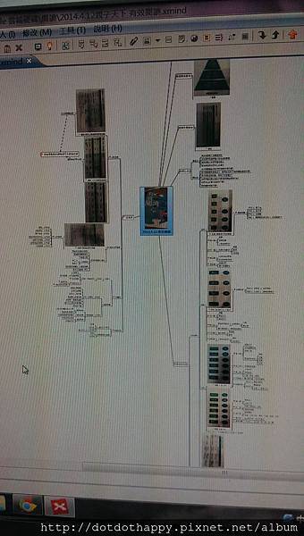 10263999_614263755319881_9058724102971751752_o 10263999_614263755319881_9058724102971751752_o