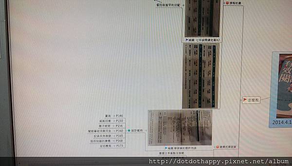 10257025_614263695319887_1526379761114914849_o 10257025_614263695319887_1526379761114914849_o