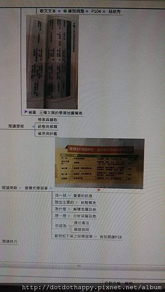 1511483_614263825319874_4336507783239391825_o 1511483_614263825319874_4336507783239391825_o