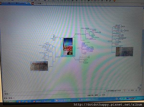 1901886_614143838665206_6069007459536187368_n 1901886_614143838665206_6069007459536187368_n