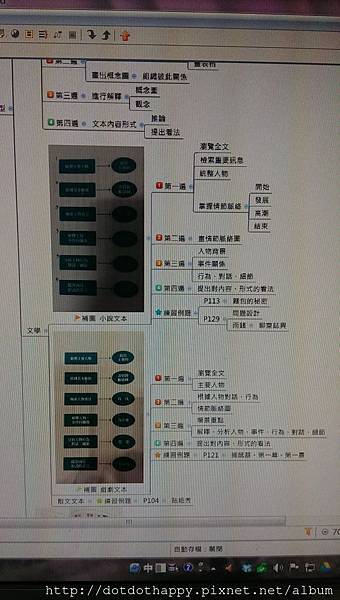 10258714_614263835319873_1458622290191247922_o 10258714_614263835319873_1458622290191247922_o