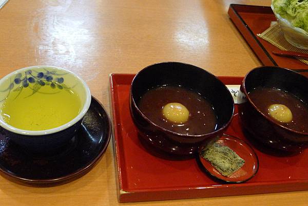 法善夫妻紅豆套