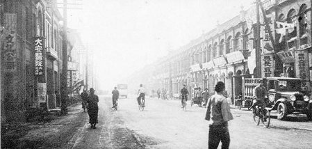 大安醫院街景.jpg 大安醫院街景.jpg