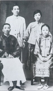 蔣渭水陳甜與賴金釧.jpg 蔣渭水陳甜與賴金釧.jpg