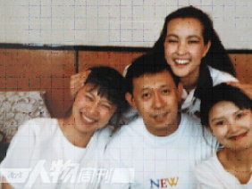 劉曉慶02.jpg 劉曉慶02.jpg