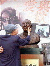 王金河醫師1.jpg 王金河醫師1.jpg