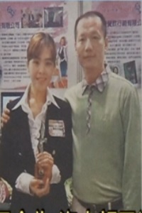 蕭美萍.jpg 蕭美萍.jpg