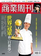 陳立.jpg 陳立.jpg