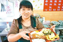 范白芳.jpg 范白芳.jpg