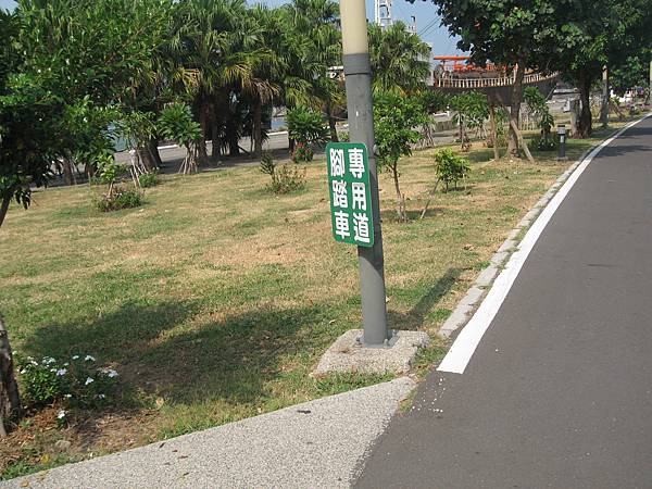 52.腳踏車專用道.JPG 52.腳踏車專用道.JPG