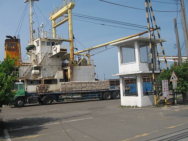 58.碼頭的安檢哨所.JPG 58.碼頭的安檢哨所.JPG