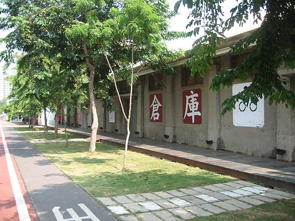 66.倉庫自行車.JPG 66.倉庫自行車.JPG