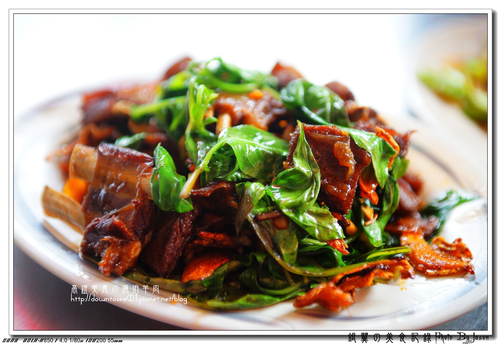 倆伯羊肉 倆伯羊肉