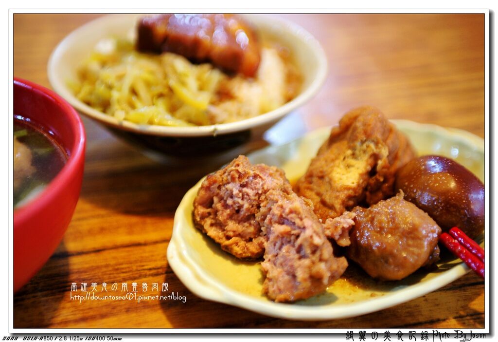 DSC00894_副本 DSC00894_副本