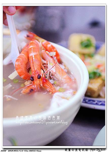 DSC02410_副本 DSC02410_副本