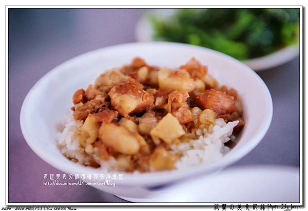 DSC02514_副本 DSC02514_副本