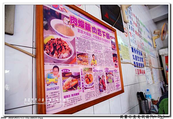 DSC02502_副本 DSC02502_副本